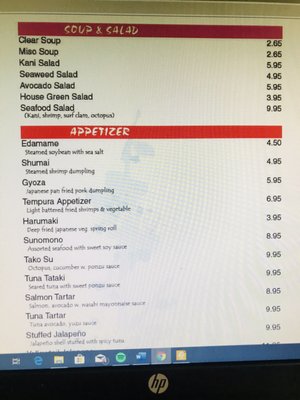 Menu photo 1 Yamato Japan Leominster, MA Menu photo 1 Yamato Japan Leominster, MA