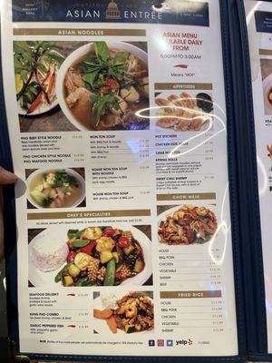 Menu photo 5 Capitol Casino Sacramento, CA Menu photo 5 Capitol Casino Sacramento, CA