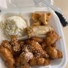 Shang Yuen Chinese Fast Food gift card