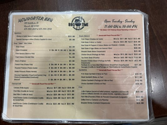 McWhorter Barbecue by null