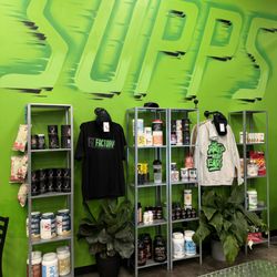 Fit Factory Grill - Variety of supplements!