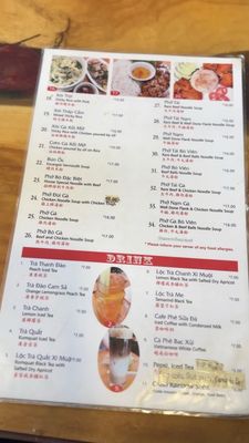 Menu photo 2 Hoa Phuong Do Vancouver, BC