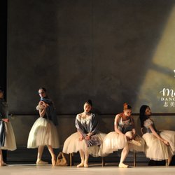 MAE MAE DANCE STUDIO