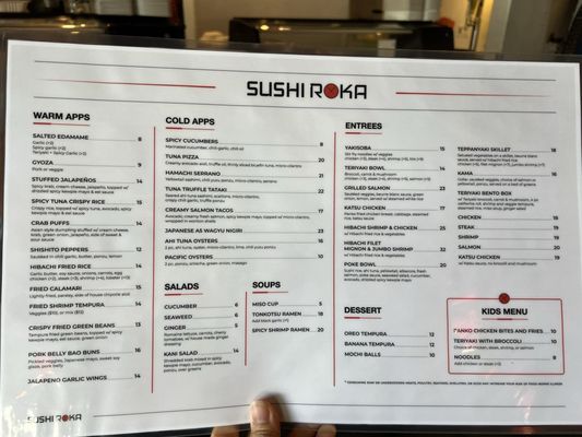 Menu photo 1 Sushi Roka Bar & Grill Poway, CA Menu photo 1 Sushi Roka Bar & Grill Poway, CA