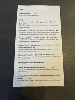 Menu photo 7 Sushi Adachi Mountain View, CA