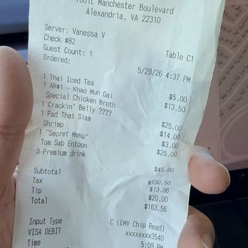 All Rice Thai - Check - Thai Near Me - Alexandria, Virginia