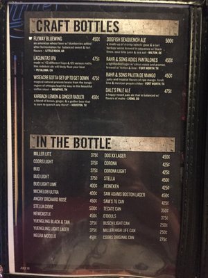 Menu photo 8 JJ's Grill Little Rock, AR Menu photo 8 JJ's Grill Little Rock, AR