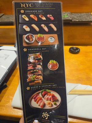 Menu photo 4 Shogun Omakase New York, NY Menu photo 4 Shogun Omakase New York, NY
