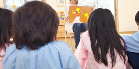 Kids Kourt 2 - childcare center in Lincoln, NE