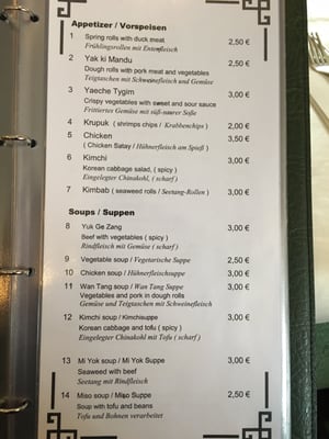 Menu photo 8 Seoul Ramstein-Miesenbach, RP