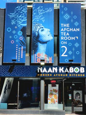 NAAN KABOB by null