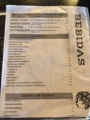 Menu photo 3 Huerfana Cerveceria Saltillo, COA Menu photo 3 Huerfana Cerveceria Saltillo, COA