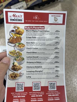 Menu photo 1 Max’s To Go Los Angeles, CA Menu photo 1 Max’s To Go Los Angeles, CA