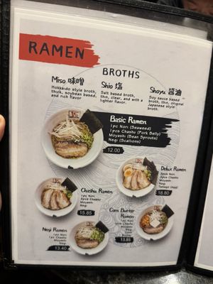 Menu photo 8 Ramen Ryoma San Diego, CA