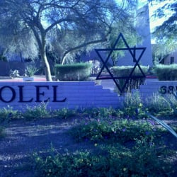 Temple Solel