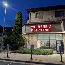 Exterior photo of Muir Field Pet Clinic - Madison, Wisconsin Exterior photo of Muir Field Pet Clinic - Madison, Wisconsin