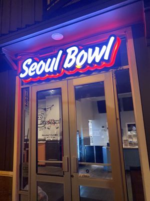 Seoul Bowl Seattle University by null