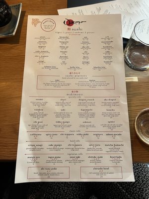 355 Santana Row, San Jose, California - Ozumo - Updated October