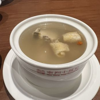 Nan Xiang - Steamed Chicken Soup (for one serving) - Noodles Near Me - Westbury, New York