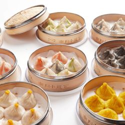 Nan Xiang Soup Dumplings - Pittsburgh - All of our soup dumplings are freshly made with naturally flavored dough.