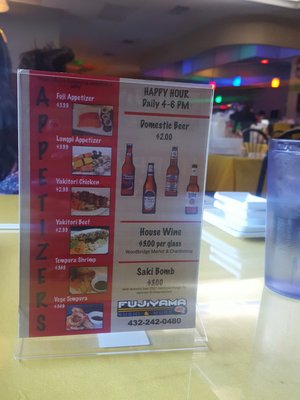 Menu photo 2 Fujiyama Sushi & More Midland, TX Menu photo 2 Fujiyama Sushi & More Midland, TX