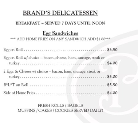 Menu photo 8 Brand's Deli Long Beach, NY Menu photo 8 Brand's Deli Long Beach, NY
