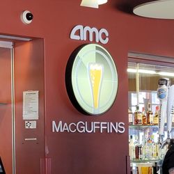 MacGuffins Bar - Logo