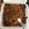 China Wok Chinese Restaurant gift card