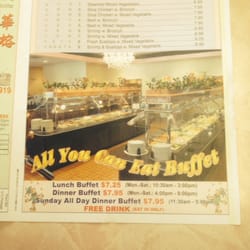 Teaden Chinese Restaurant