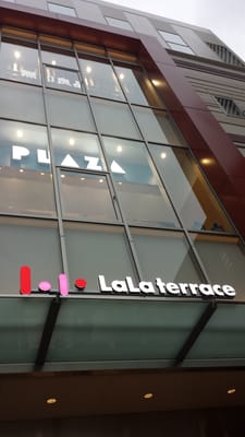 Lalaテラス 武蔵小杉店 Shopping Centers 中原区新丸子東3 1302 川崎市 神奈川県 Japan Phone Number Yelp