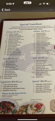 Menu photo 4 China Gourmet Restaurant Paso Robles, CA Menu photo 4 China Gourmet Restaurant Paso Robles, CA