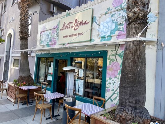 Beit Rima by null Beit Rima by null