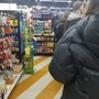 Photo of Plaid Pantry