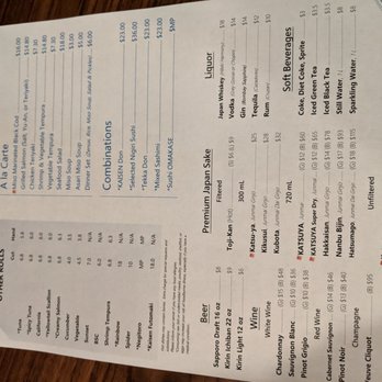 Katsu-Ya - Back of menu - Sushi Bars Near Me - Seattle, Washington Katsu-Ya - Back of menu - Sushi Bars Near Me - Seattle, Washington