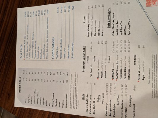 Menu photo 8 Katsu-Ya Seattle, WA Menu photo 8 Katsu-Ya Seattle, WA