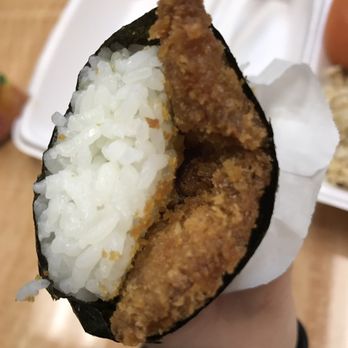 Hula Wok BBQ - Chicken katsu musubi - Chinese Near Me - San Ramon, California Hula Wok BBQ - Chicken katsu musubi - Chinese Near Me - San Ramon, California