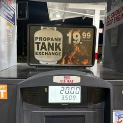 US Gas - Propane exchange tank