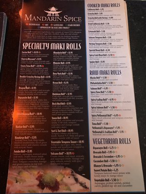 Menu photo 5 Mandarin Spice Asian Grill Marion, IA Menu photo 5 Mandarin Spice Asian Grill Marion, IA