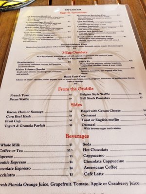 Menu photo 8 Deep Oceanfront Restaurant and Bar - Beachcomber Resort Pompano Beach, FL Menu photo 8 Deep Oceanfront Restaurant and Bar - Beachcomber Resort Pompano Beach, FL