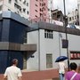 Photo of 荃灣區少年警訊會所