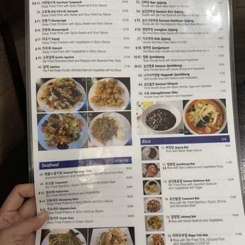 Ruran - Menu July 2021 - Korean Near Me - Port Coquitlam, British Columbia Ruran - Menu July 2021 - Korean Near Me - Port Coquitlam, British Columbia