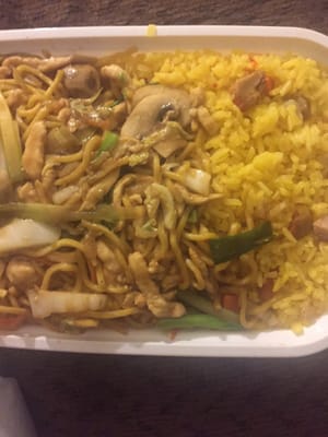 Golden Wok by null