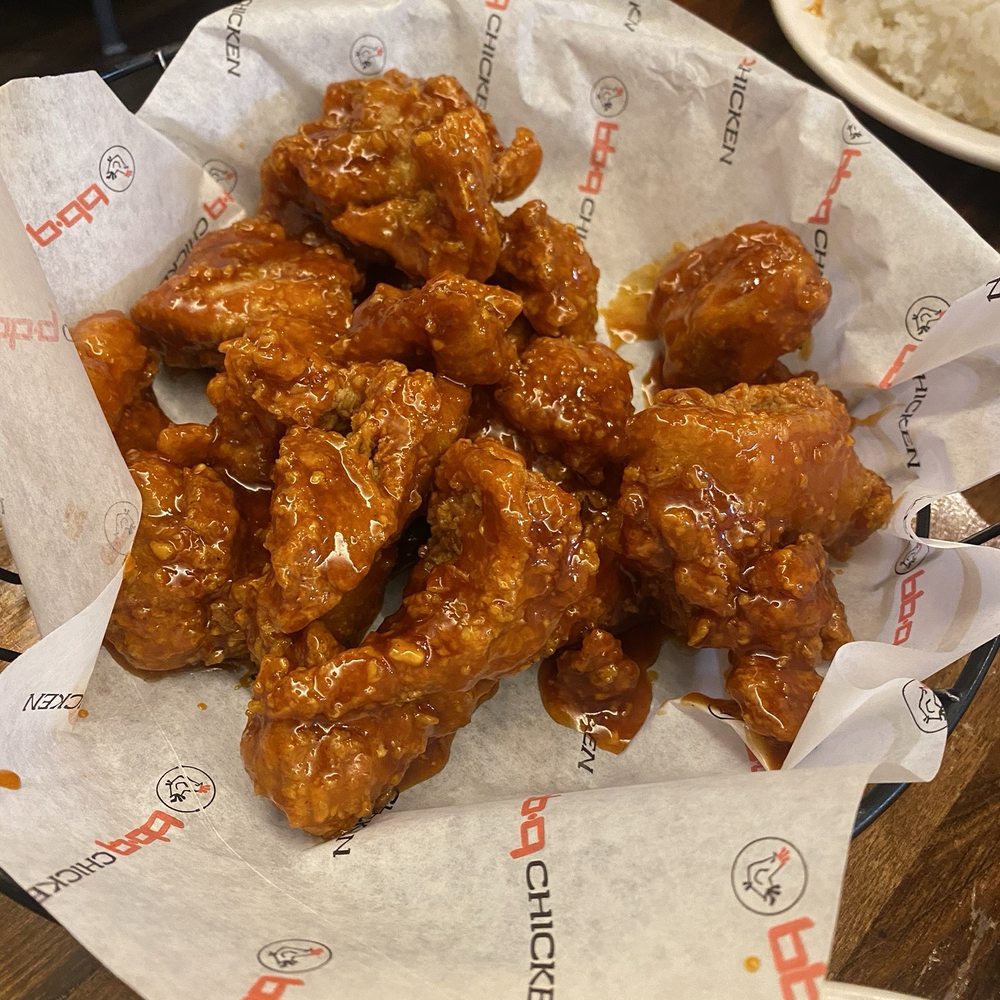 Spicy Galbi Boneless Spicy Galbi Boneless
