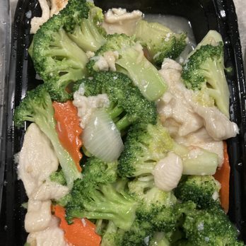 Peking Garden - Broccoli Chicken - Chinese Near Me - Vancouver, Washington