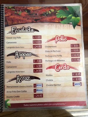 Menu photo 2 Don Carlos Ciales, PR Menu photo 2 Don Carlos Ciales, PR