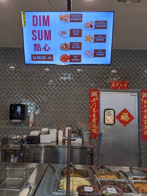 99 Ranch Market by null