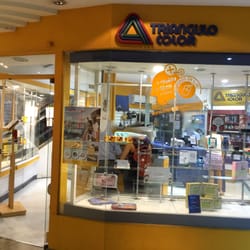 Triangulo Color - Shopping del Siglo