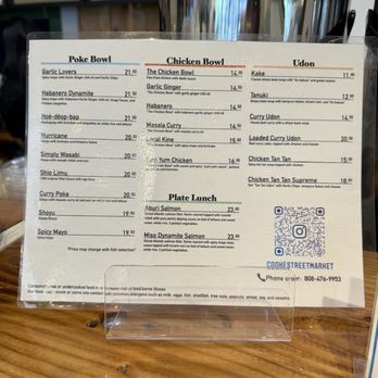 Cooke Street Market - Food menu - Poke Near Me - Honolulu, Hawaii