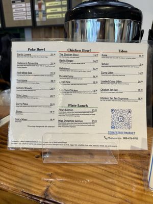 Menu photo 1 Cooke Street Market Honolulu, HI
