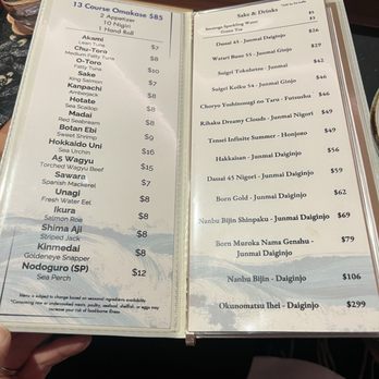Nami Japanese Restaurant - Japanese Near Me - Richmond, Virginia Nami Japanese Restaurant - Japanese Near Me - Richmond, Virginia